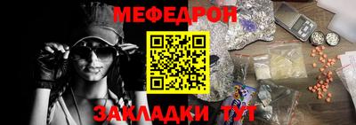 ECSTASY Гагарин