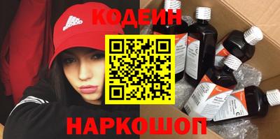 дистиллят марихуана Гай