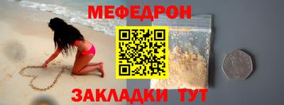 трава Гатчина