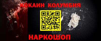 трава Гатчина