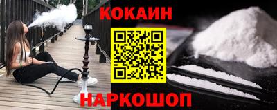трава Гатчина
