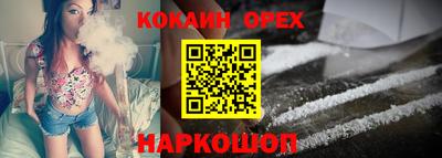 дистиллят марихуана Гай