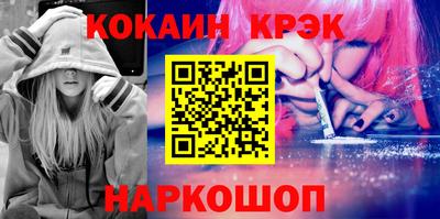 трава Гатчина