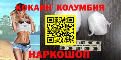 дистиллят марихуана Гай