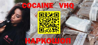 ECSTASY Гагарин