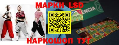 дистиллят марихуана Гай