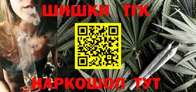 дистиллят марихуана Гай