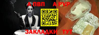 дистиллят марихуана Гай