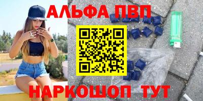 дистиллят марихуана Гай