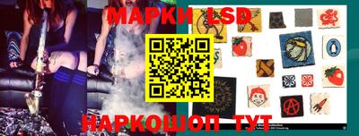 дистиллят марихуана Гай