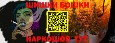 трава Гатчина