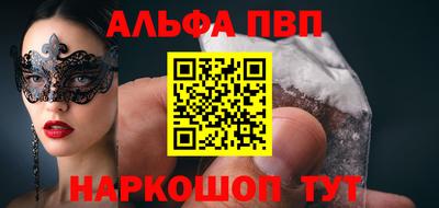 трава Гатчина