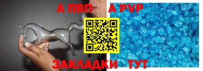 трава Гатчина