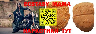 дистиллят марихуана Гай
