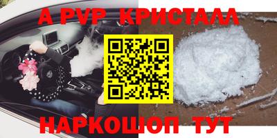дистиллят марихуана Гай