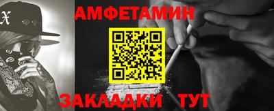 трава Гатчина