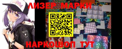 дистиллят марихуана Гай