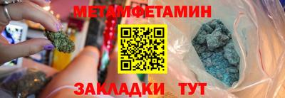 трава Гатчина