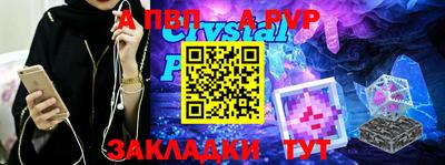 трава Гатчина