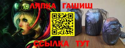 дистиллят марихуана Гай