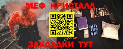 дистиллят марихуана Гай