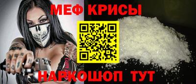 трава Гатчина