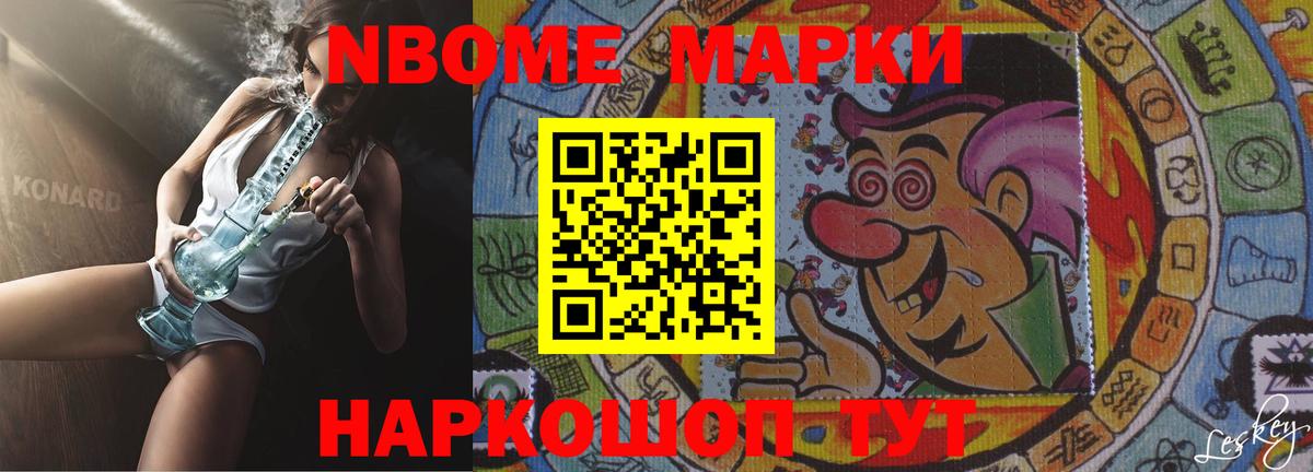 LSD-25 экстази кислота  Вход с VPN  Бахчисарай  LSD-25 экстази ecstasy 